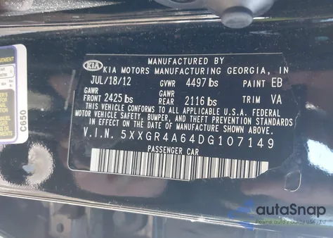 2013 Kia Optima Sx из США, поврежденный, VIN 5XXGR4A64DG107149